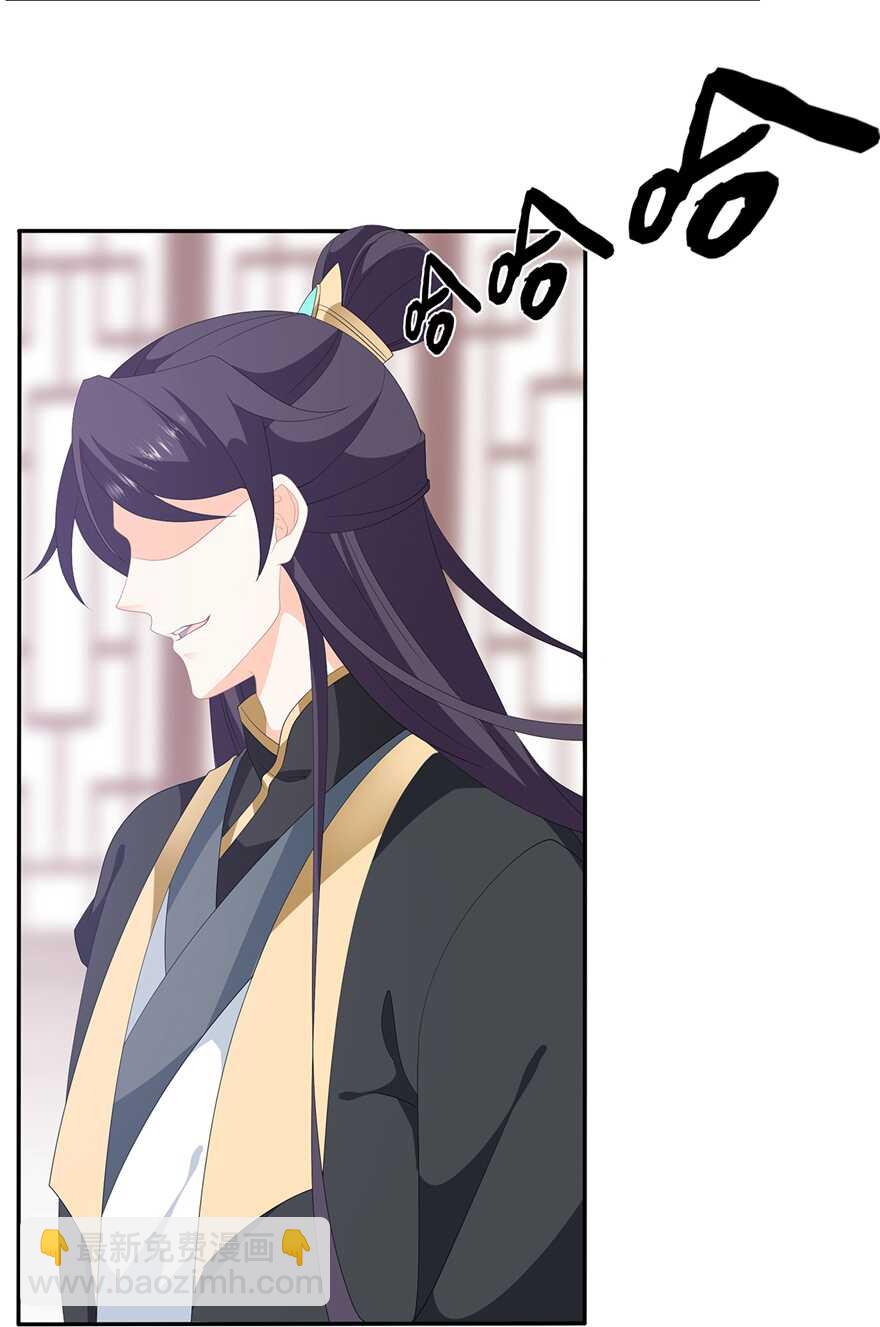 第98话 警告-第107话