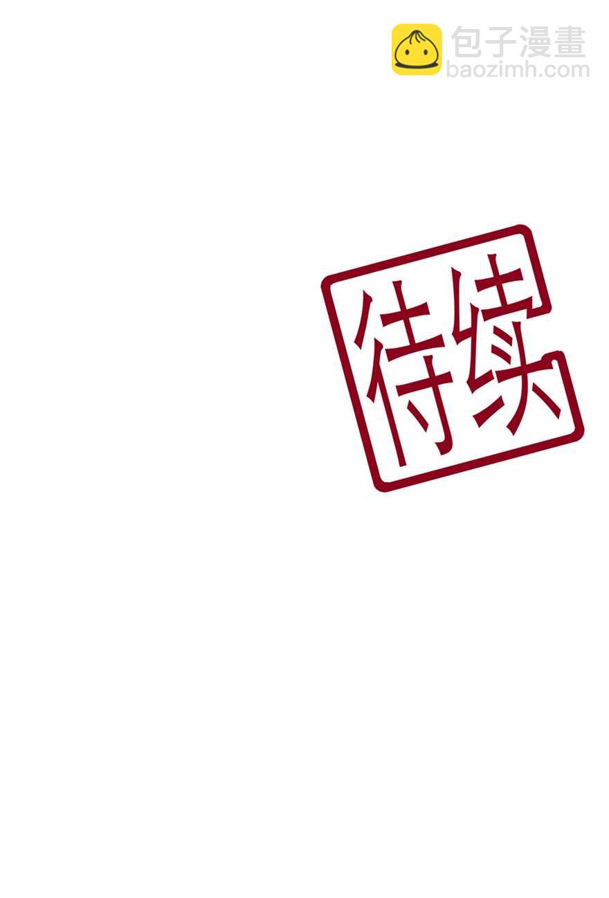 第98话 警告-第107话