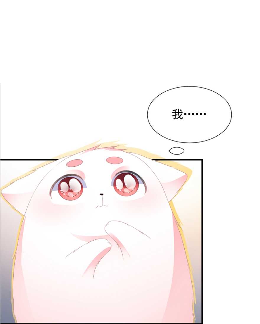 第102话 放心，他不会走-第111话