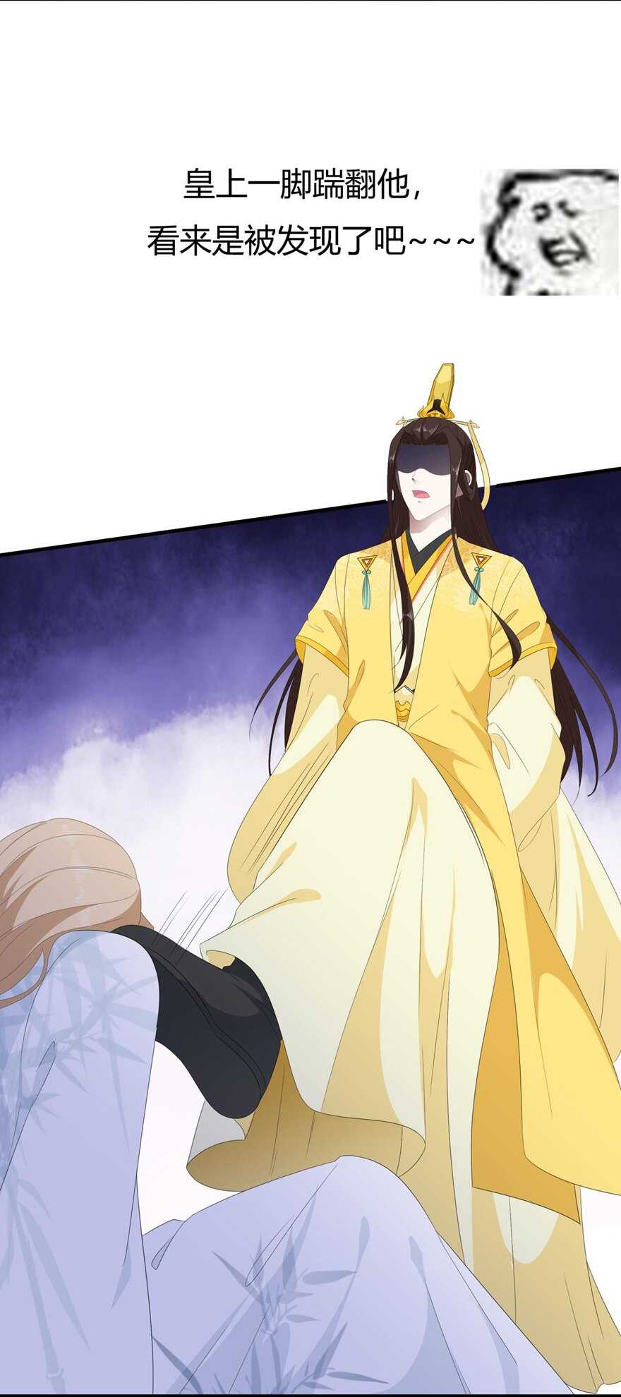 第104话 要变成兔汤了！-第113话