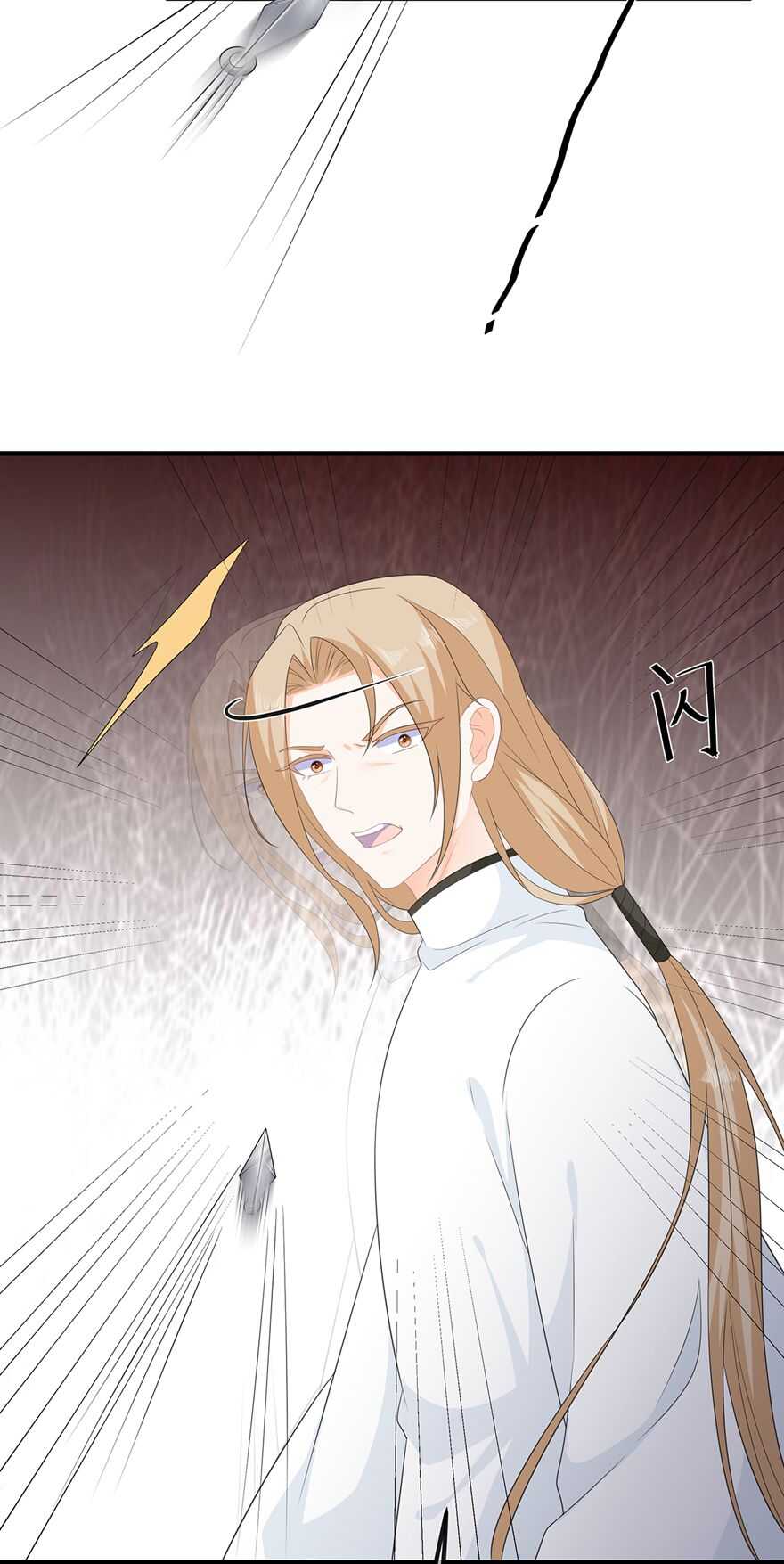第106话 暗中计划-第115话