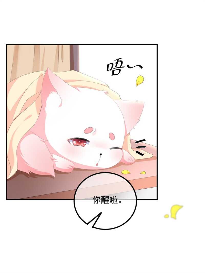 第109话 回忆中的人-第119话