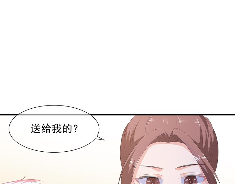 第12话 此仇必报(1/2)-第13话