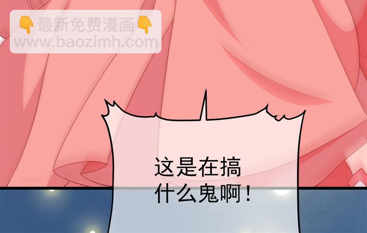 后记-后续之事（上）(1/3)-第121话