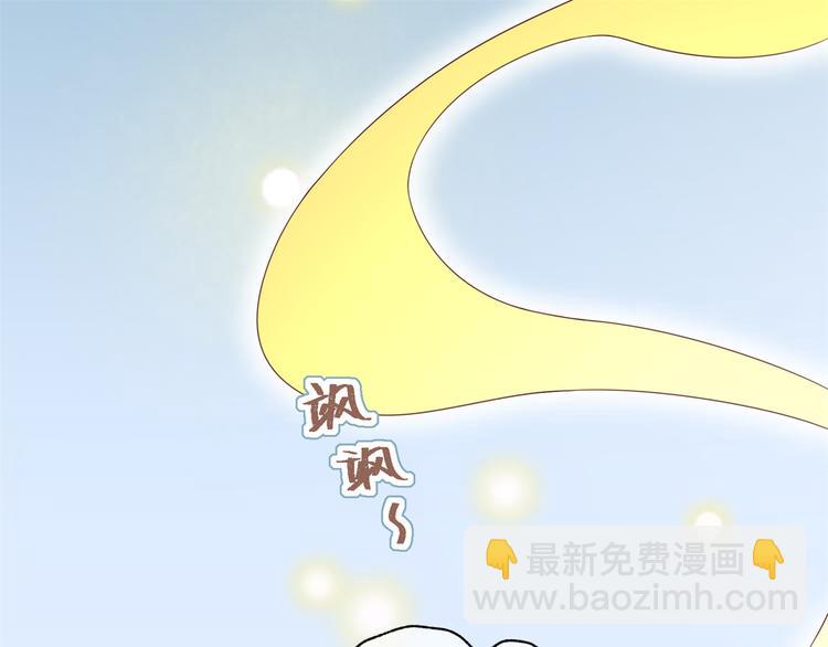 后记-后续之事（上）(1/3)-第121话