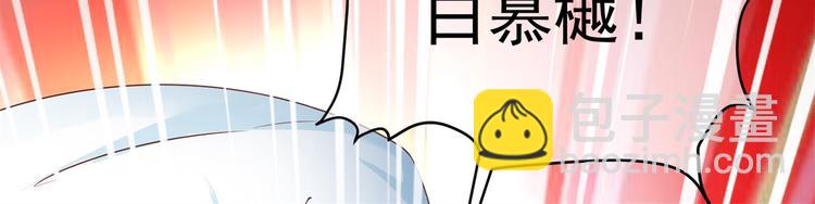 后记-后续之事（下）(1/2)-第123话