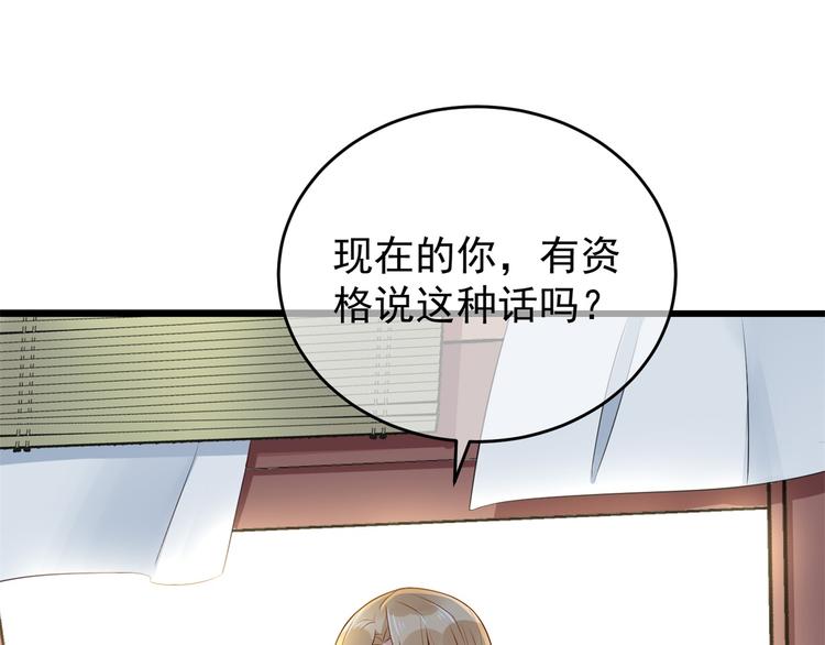 后记-后续之事（下）(1/2)-第123话