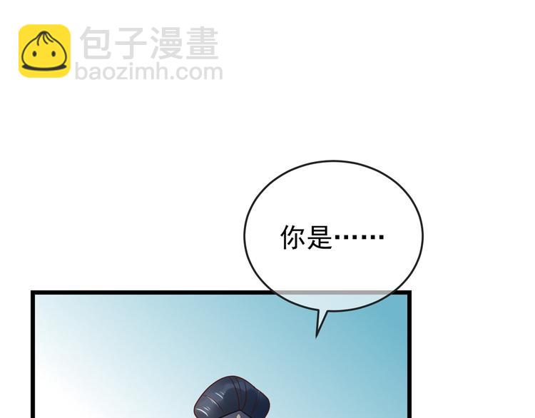 后记-后续之事（下）(1/2)-第123话