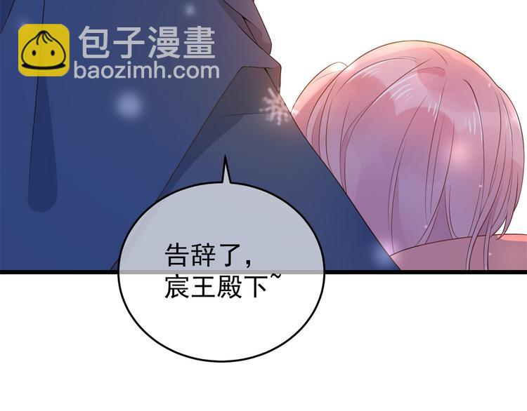 后记-后续之事（下）(1/2)-第123话
