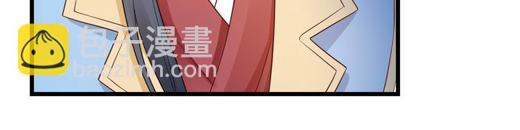 后记-后续之事（下）(1/2)-第123话