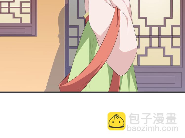 第14话 灵狐报怨(1/2)-第15话