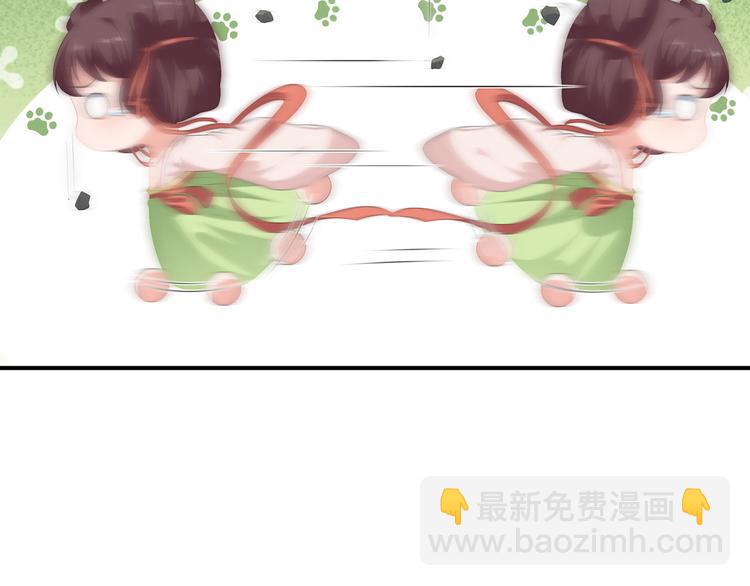 第14话 灵狐报怨(1/2)-第15话