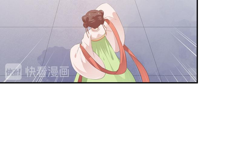 第14话 灵狐报怨(1/2)-第15话