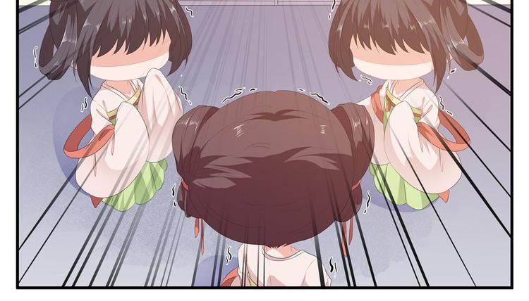第14话 灵狐报怨(1/2)-第15话
