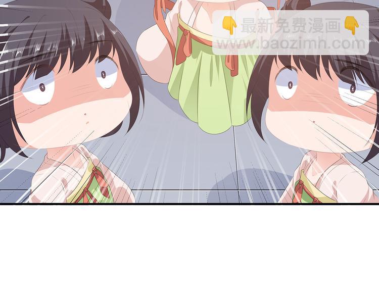第14话 灵狐报怨(1/2)-第15话