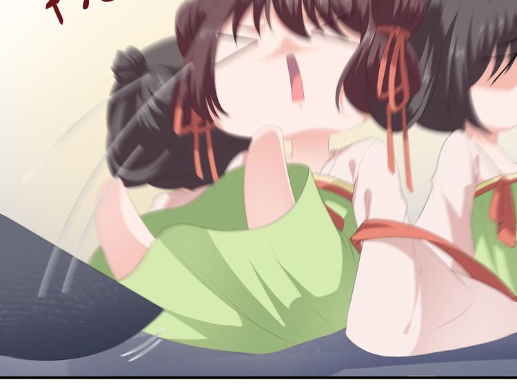 第14话 灵狐报怨(1/2)-第15话
