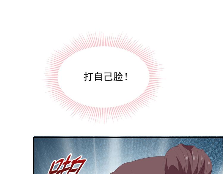 第14话 灵狐报怨(1/2)-第15话