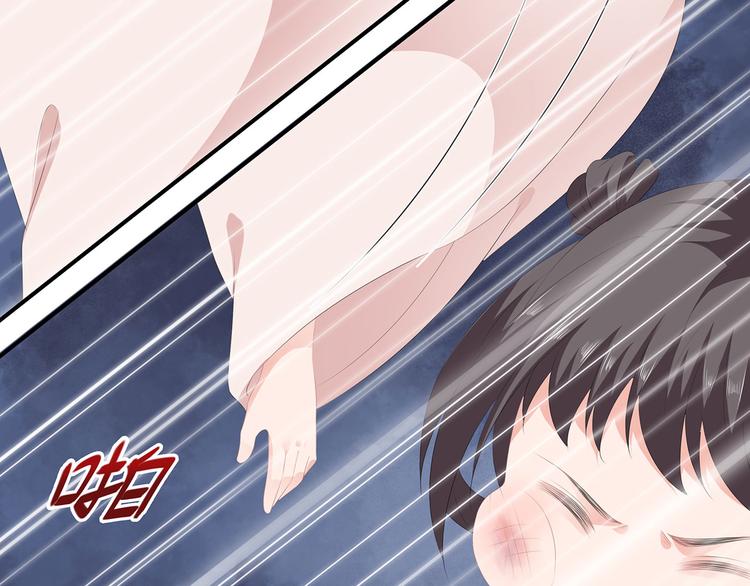 第14话 灵狐报怨(1/2)-第15话