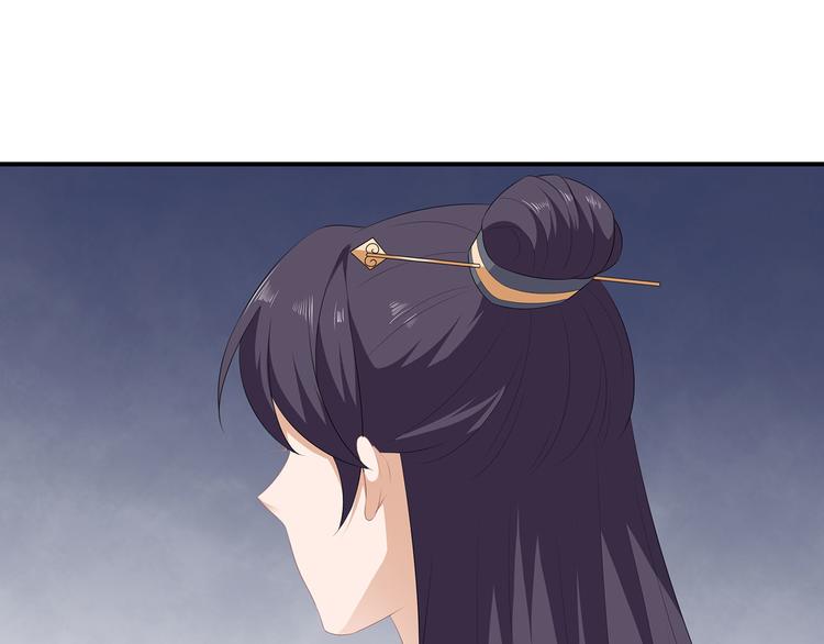 第16话 人狐相谈(1/2)-第17话