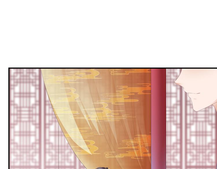 第18话 蓝颜祸水(1/2)-第19话