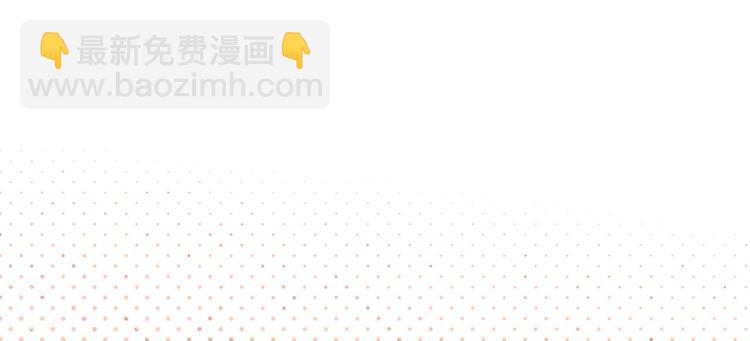 第2话 无奈成宠(1/2)-第3话