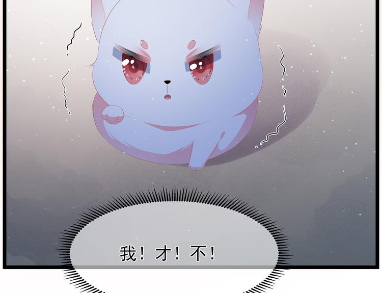 第22话 妙手丹青(1/2)-第23话