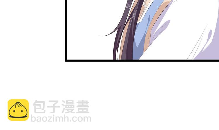 第24话 主仆互怜(1/2)-第25话