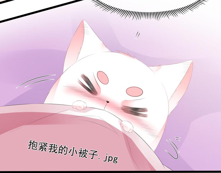 第24话 主仆互怜(1/2)-第25话