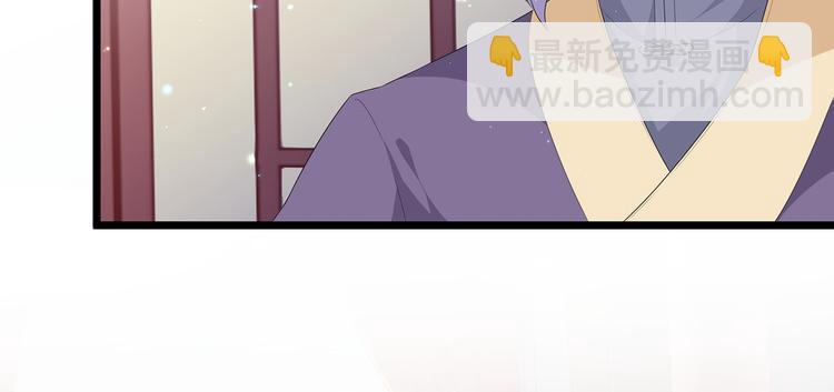 愚人节番外篇(1/2)-第29话