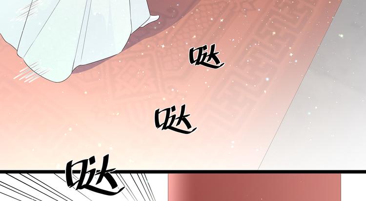 愚人节番外篇(1/2)-第29话