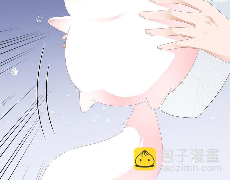 愚人节番外篇(1/2)-第29话