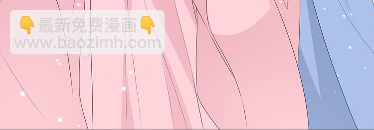 第29话 美人身世(1/3)-第31话