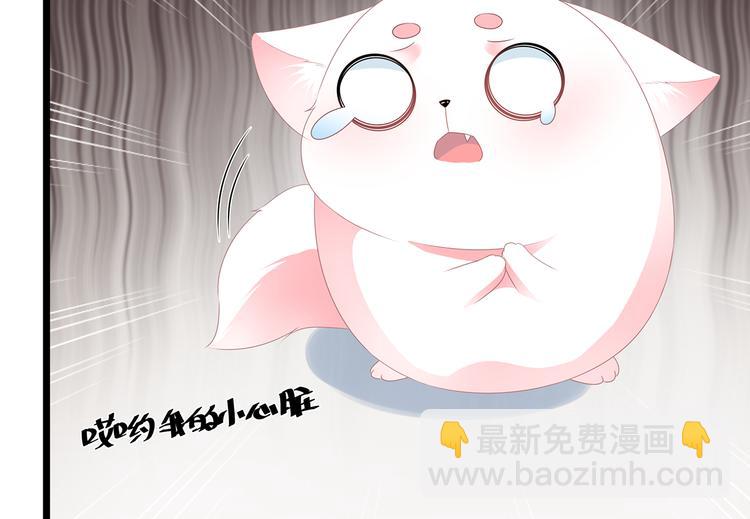 第33话 你说我好不好看(1/3)-第35话