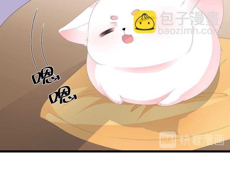第33话 你说我好不好看(1/3)-第35话