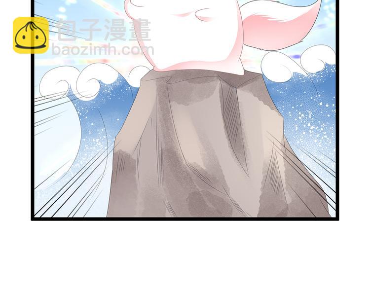 第33话 你说我好不好看(1/3)-第35话