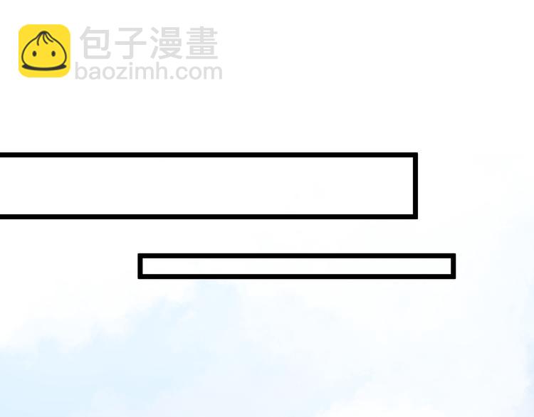 第33话 你说我好不好看(1/3)-第35话