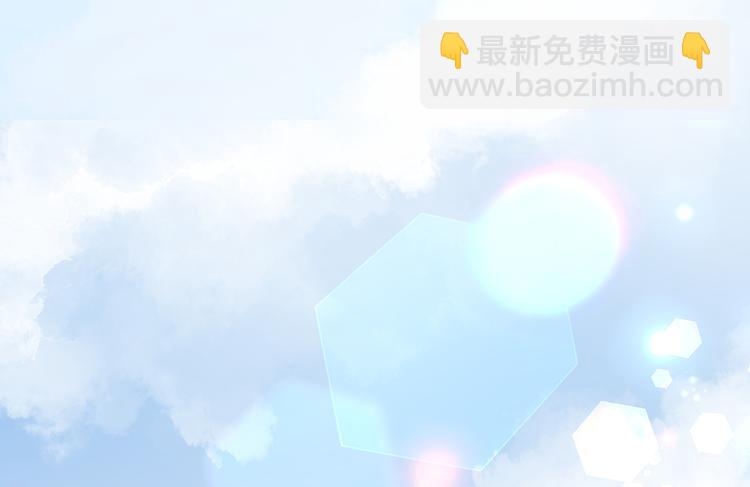第33话 你说我好不好看(1/3)-第35话
