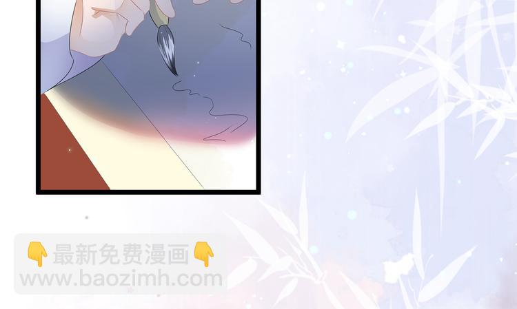 第33话 你说我好不好看(1/3)-第35话