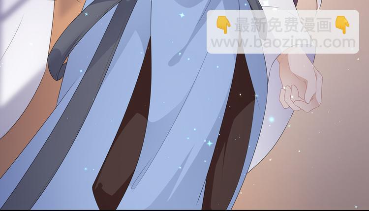 第33话 你说我好不好看(1/3)-第35话
