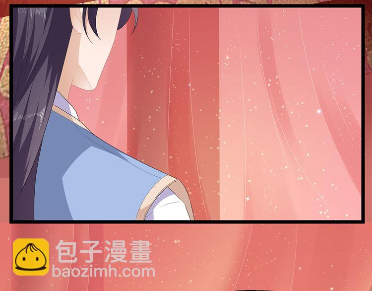 第33话 你说我好不好看(1/3)-第35话