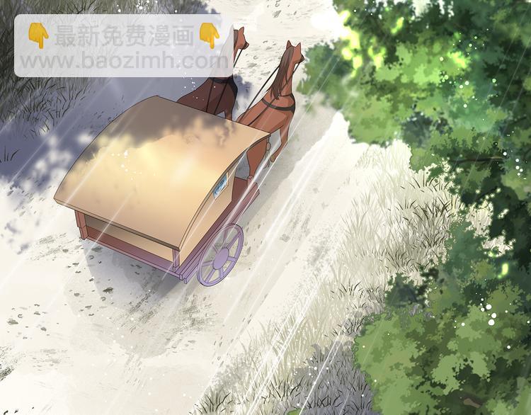 第33话 你说我好不好看(1/3)-第35话