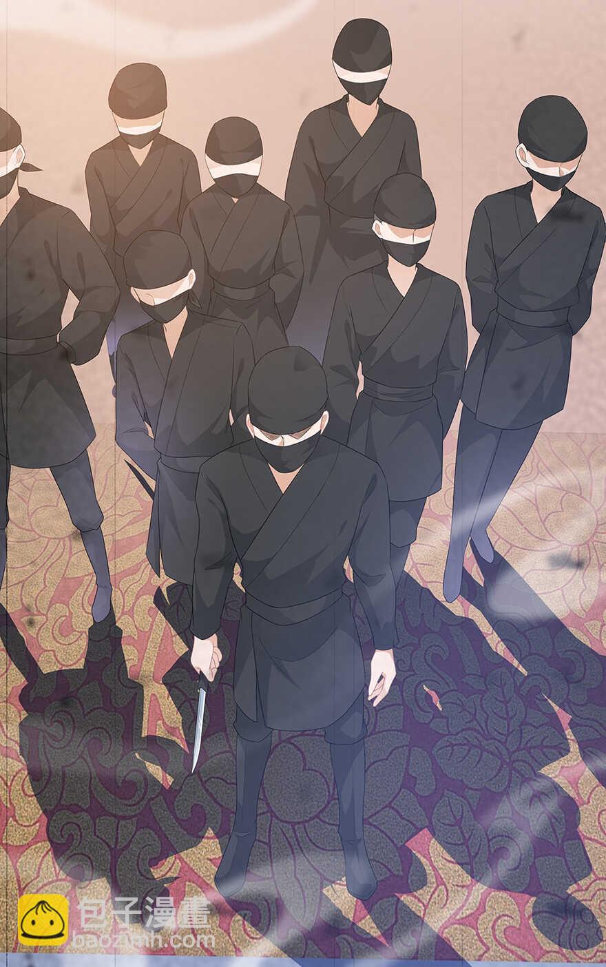 第35话 再度遇刺-第37话