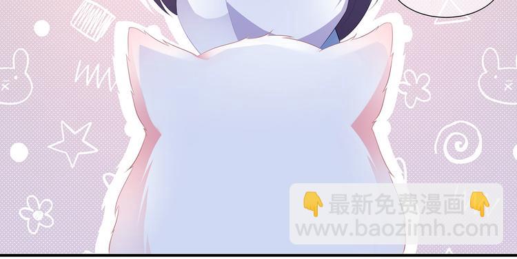第4话 萌宠生涯(1/2)-第5话