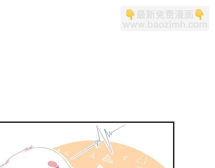 第4话 萌宠生涯(1/2)-第5话