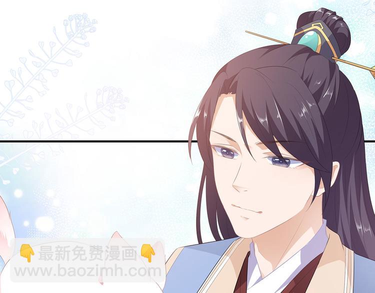 第4话 萌宠生涯(1/2)-第5话