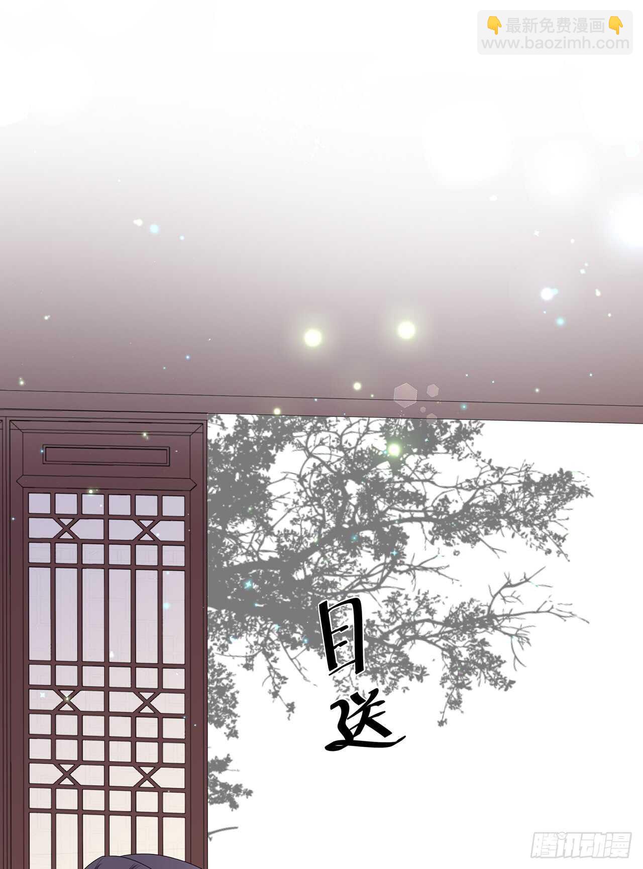 第38话 我来守护你-第41话