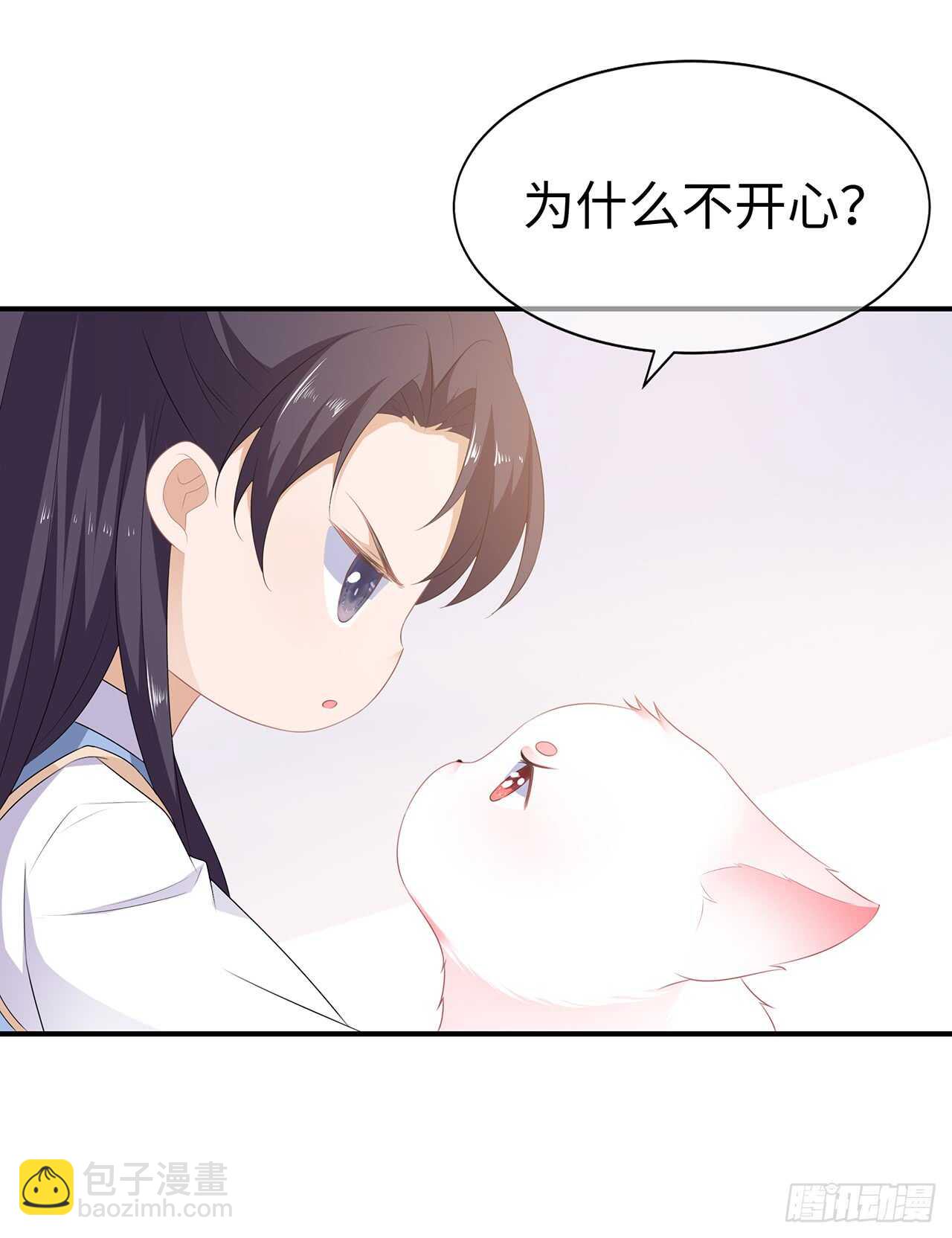 第42话 盛装入宫-第45话