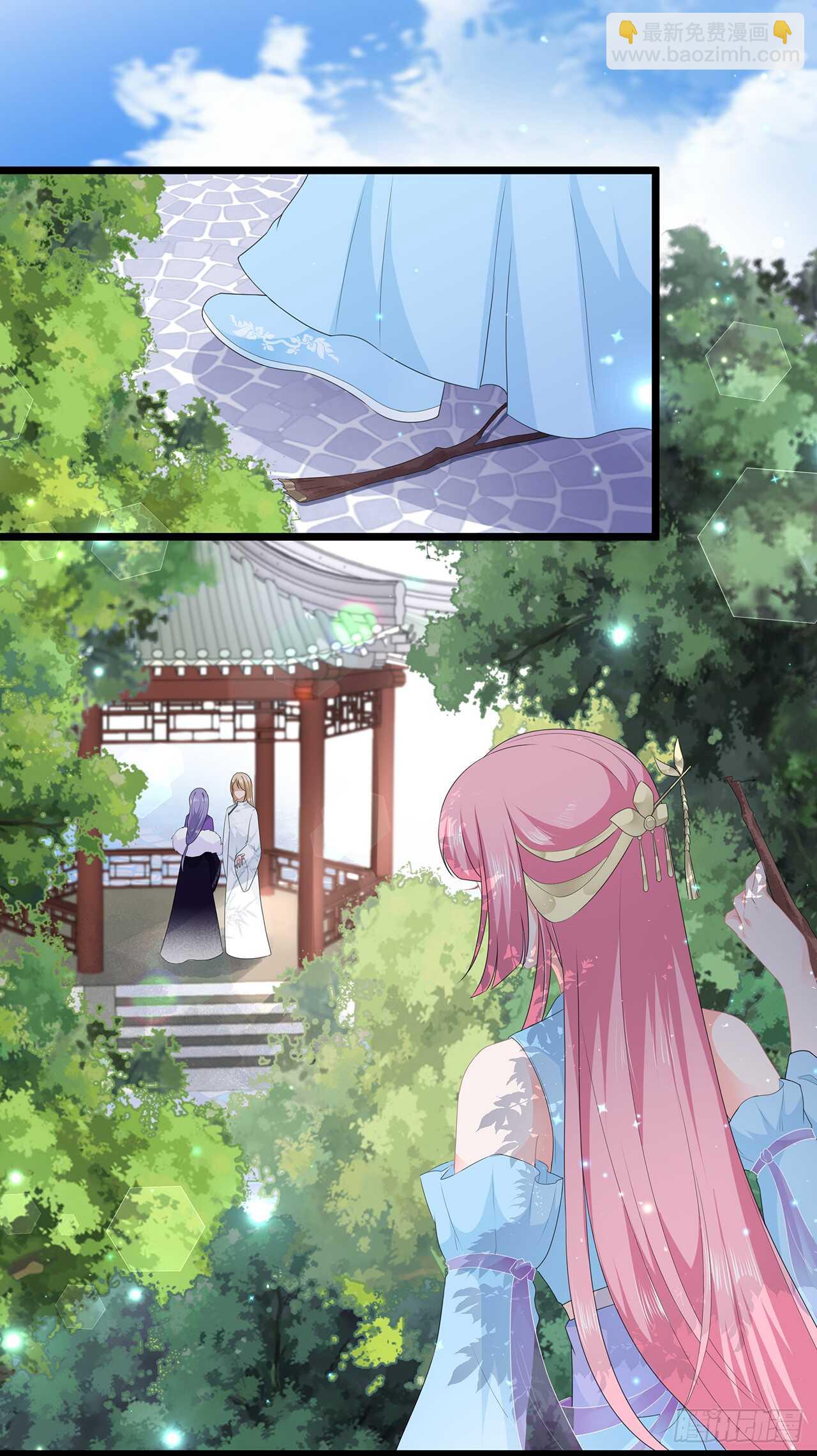 第43话 亭中偶遇-第47话