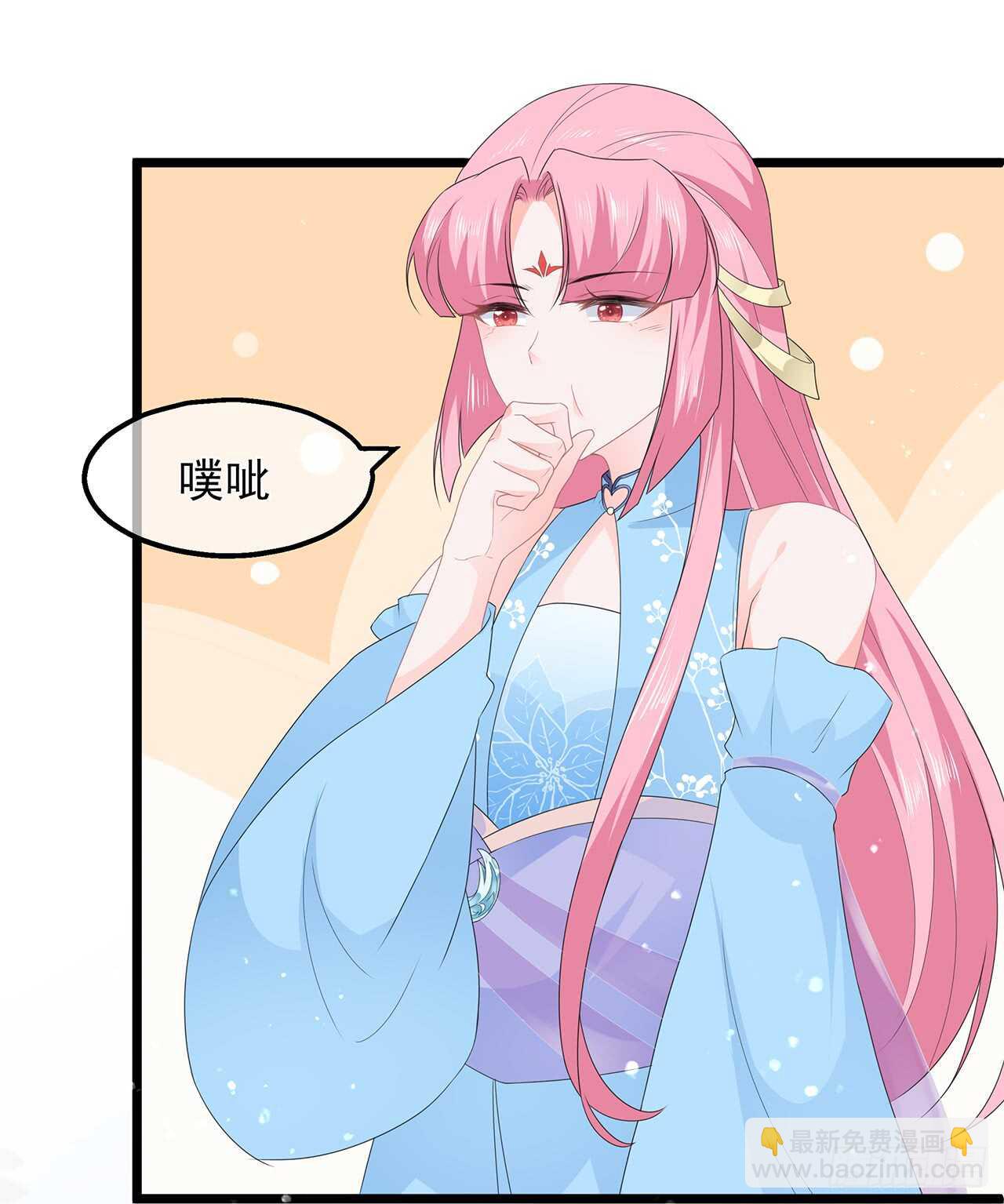 第45话 处处是毒-第49话