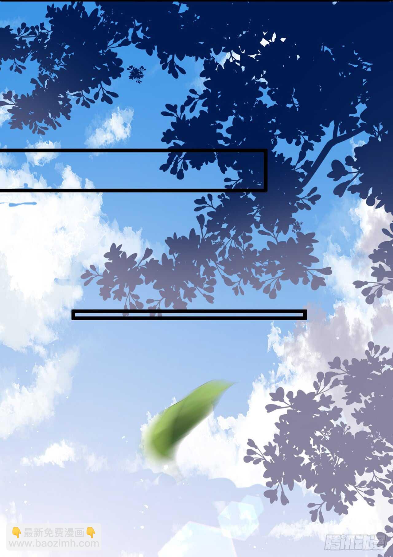 第45话 处处是毒-第49话
